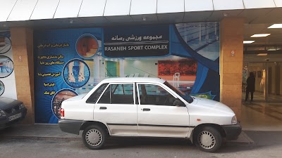 Photos of کتابخانه فرهنگسرای رسانه