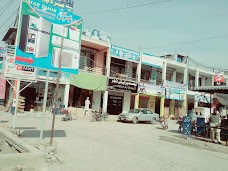 Kb Plaza peshawar