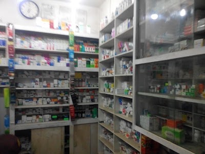 Photos of Mashrur Pharmacy