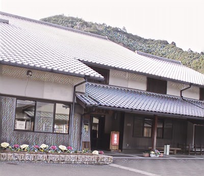 Photos of 道の駅