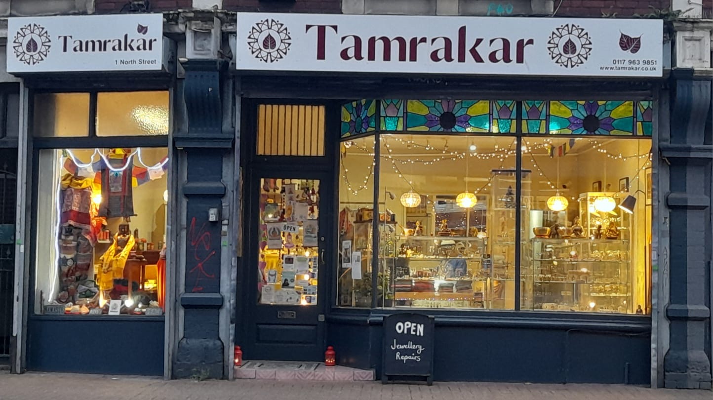 Tamrakar - Jewellery - photo 1