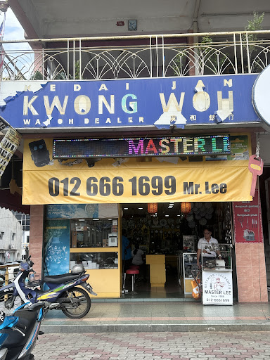 Mater Lee Locksmith & Key Smith