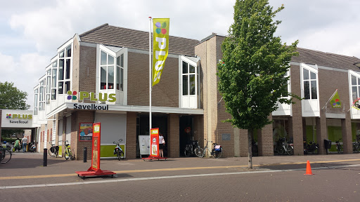 de Bibliotheek Reuver - Thumbnail