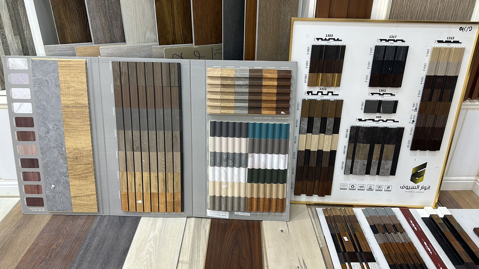 طلائع سمنان للباركيه و ورق الحائط - صورة 2