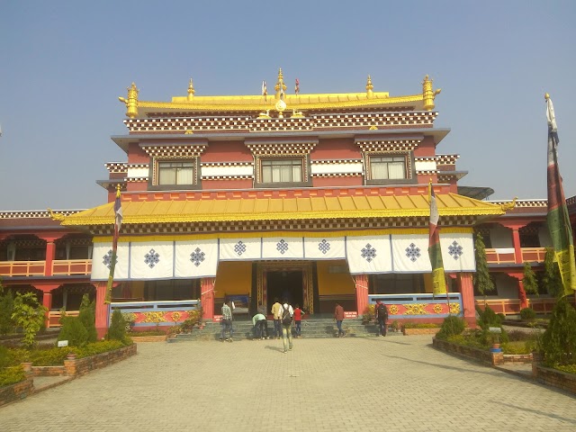 Lumbinî