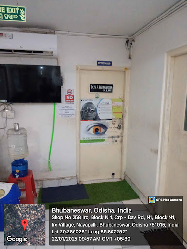 Gallery image 1