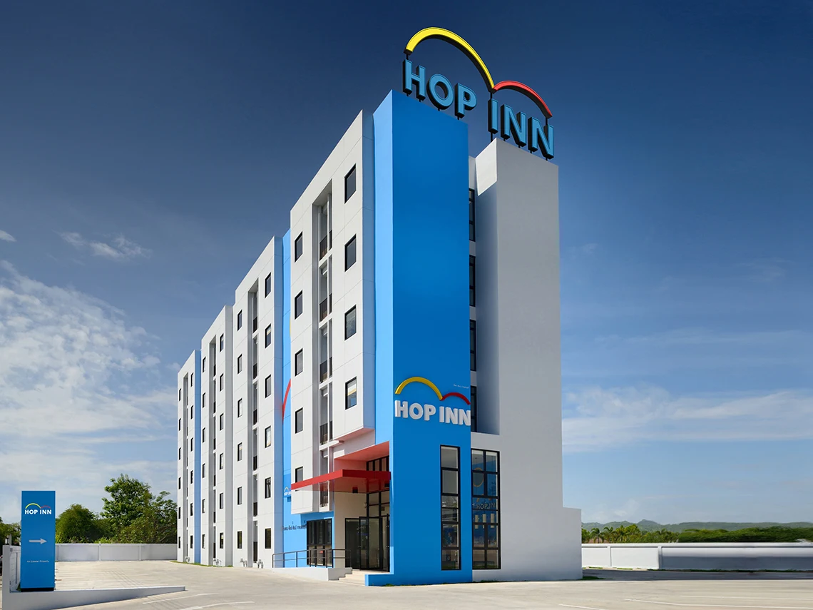 HOP INN Khon Kaen Srichan Road Building B โรงแรมฮ็อป อินน์ ขอนแก่น ถนนศรีจันทร์ อาคารบี