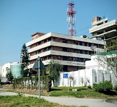 Islamabad Chamber of Commerce and Industry