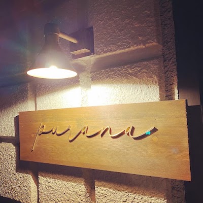 RELAXATION SALON purana