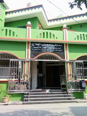 Masjid Jami Nurul Falah, Author: red kurawa