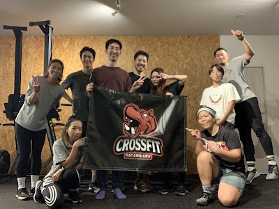 クロスフィット相模原【グループフィットネスジム】