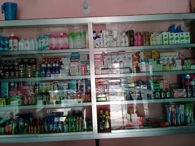 Photos of অরণ্য ডিপার্টমেন্টাল স্টোর