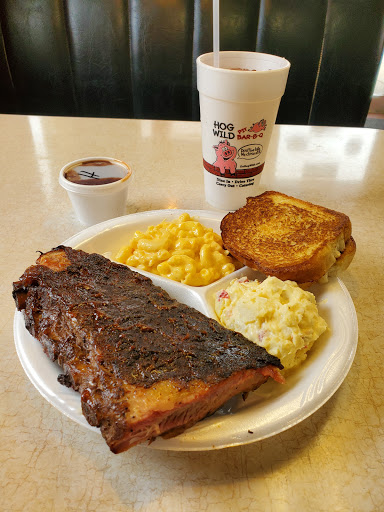 Hog Wild Pit Bar-B-Q - Thumbnail