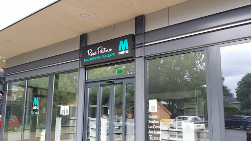 Mitra Postma Logo