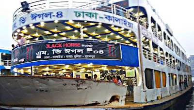 Photos of Kalaya Launch Terminal