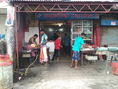 restaurant