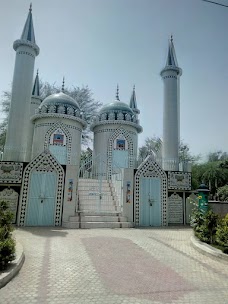 Blue Mall lahore