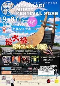 やみつきスパイスカレーCAMP（夜はワインがおいしい居酒屋）