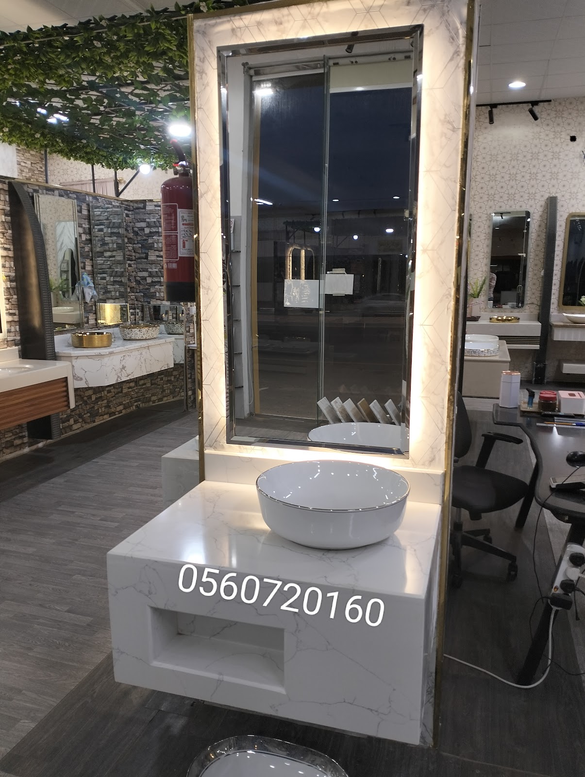 شركه دار المغاسل للرخام بيشة - صورة 5