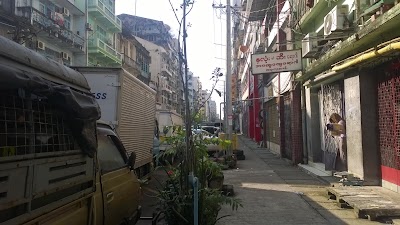 Photos of Yangon Regency Hotel