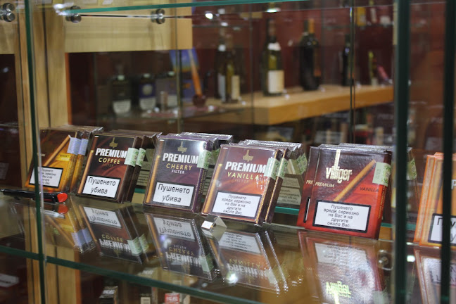 PREMIUM CIGARS & TOBACCO PANORAMA MALL PLEVEN - Магазин