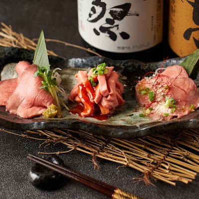 タン治郎 上野本店