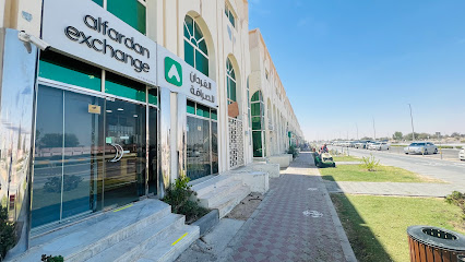 Al Fardan Exchange L.L.C. Sila