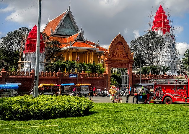 Wat Ounalom Monastery