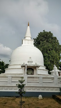 Sri Sumanarama Purana Maha Viharaya, Author: Senanayaka Bandara