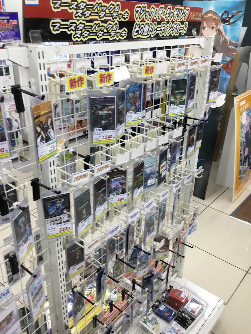 プレイズ 安城店