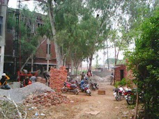 PU Main Library lahore