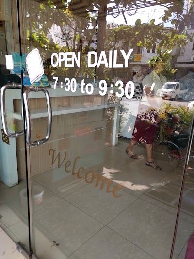 Photos of Gold Medal Bakery