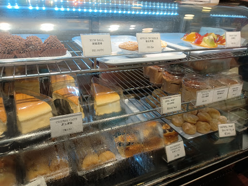 Yi Jia Bakery & Cafe