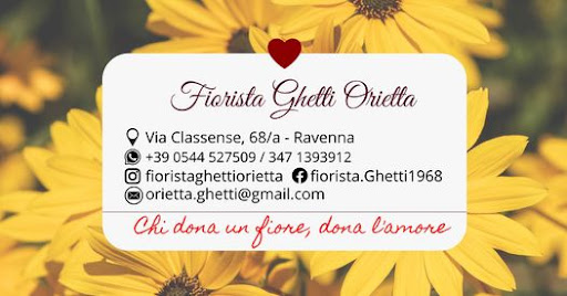 Fiorista Ghetti Orietta Gallery - Italy