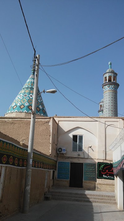 Photos of Al-Mahdi Mosque