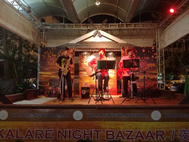 Kalare Night Bazaar:กาแลไนท์บาซาร์