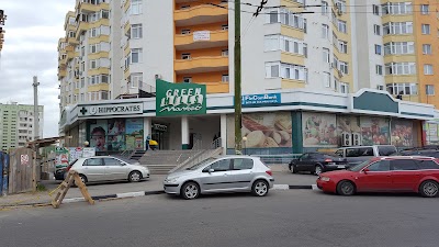 Photos of Green Hills