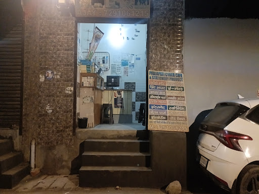 Gallery image 1