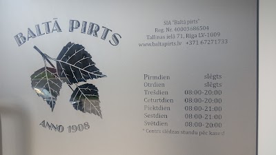 Photos of Baltā pirts