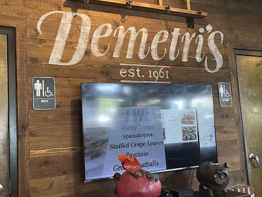 Demetri's - Visual