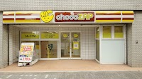 chocoZAP雑司ヶ谷三丁目