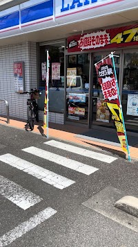 ローソン 清水草薙杉道店
