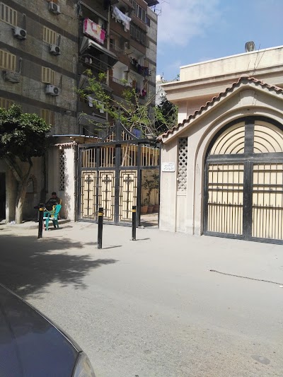 Photos of كنيسه القديس العظيم الانبا ابرام بطريركية الأقباط الأرثوذكس بالأسكندرية