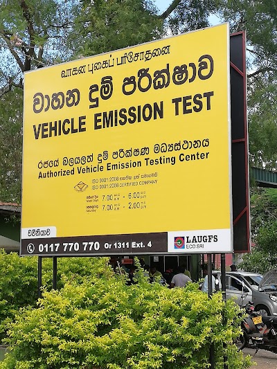 Photos of Laugfs Eco Sri - Vehicle Emission Testing Center - Vavuniya