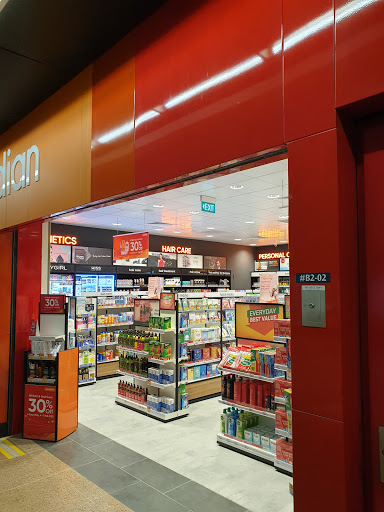 Guardian Singapore (MacPherson MRT) - Thumbnail