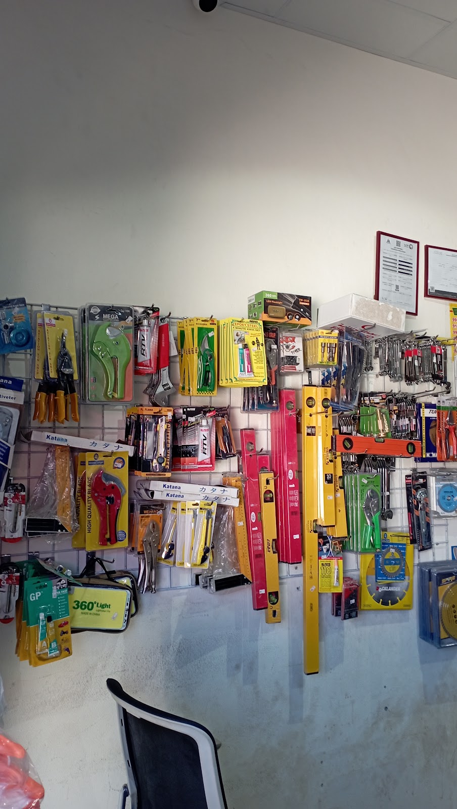 أنوار المدائن - صورة 3