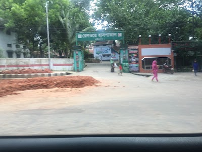 Photos of Bangladesh Railway Hospital