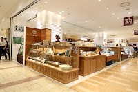 Andenken（アンデンケン） アミュプラザ店