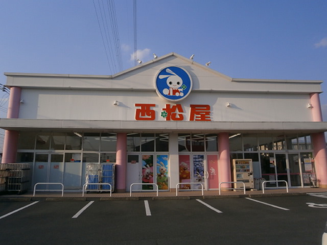 西松屋 熊本江越店
