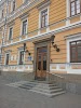 Фотография Национальная академия наук Украины, Владимирская улица, Киев, Украина